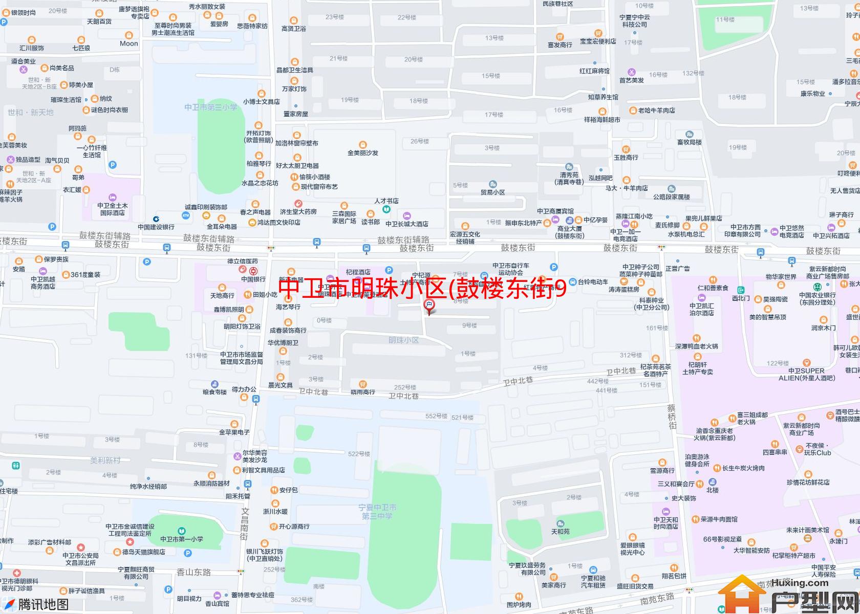 明珠小区(鼓楼东街96号)小区 - 户型网
