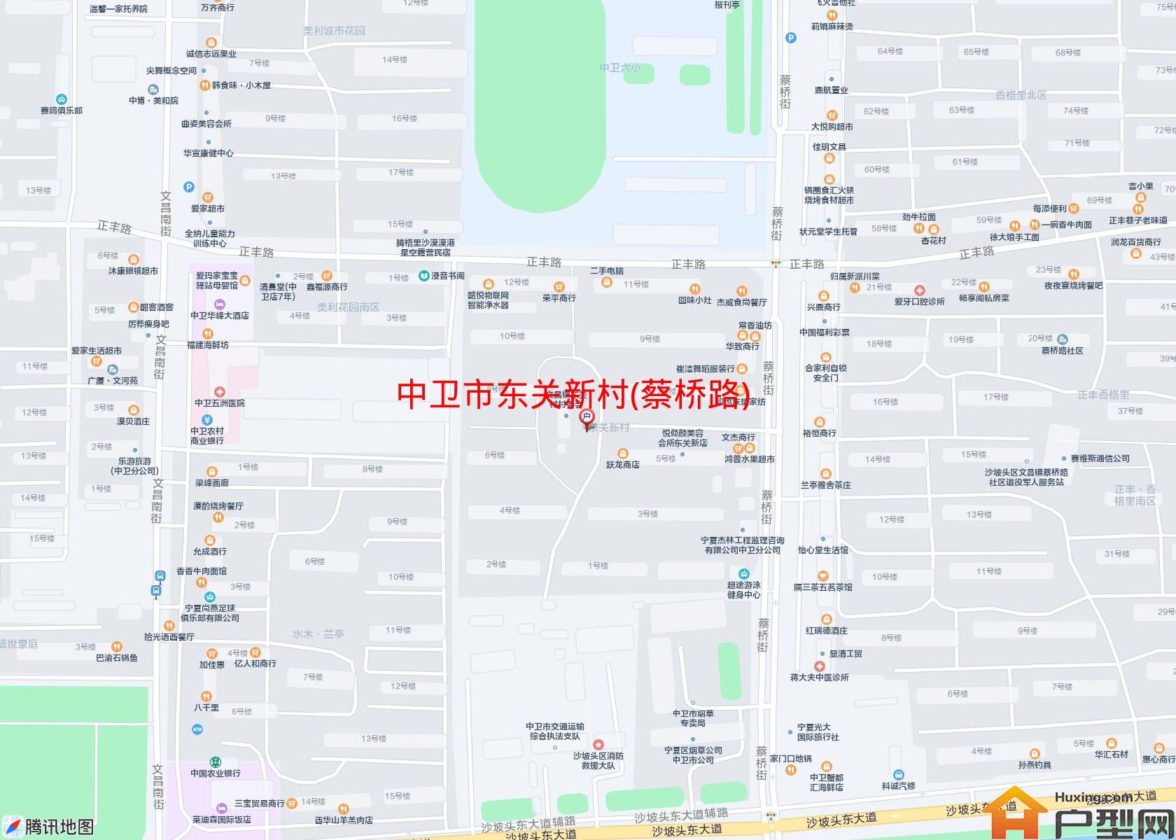 东关新村(蔡桥路)小区 - 户型网