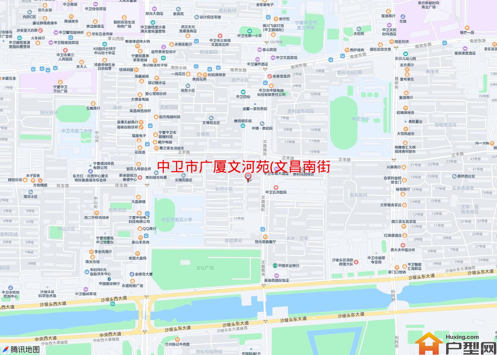 广厦文河苑(文昌南街144号)小区 - 户型网