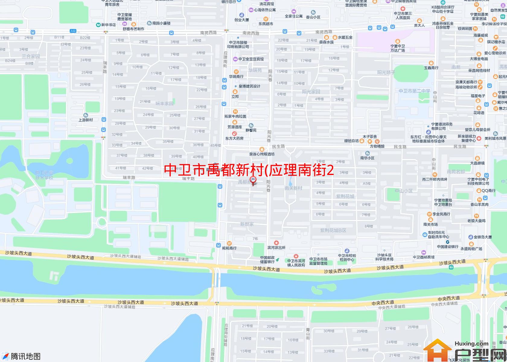禹都新村(应理南街261号)小区 - 户型网