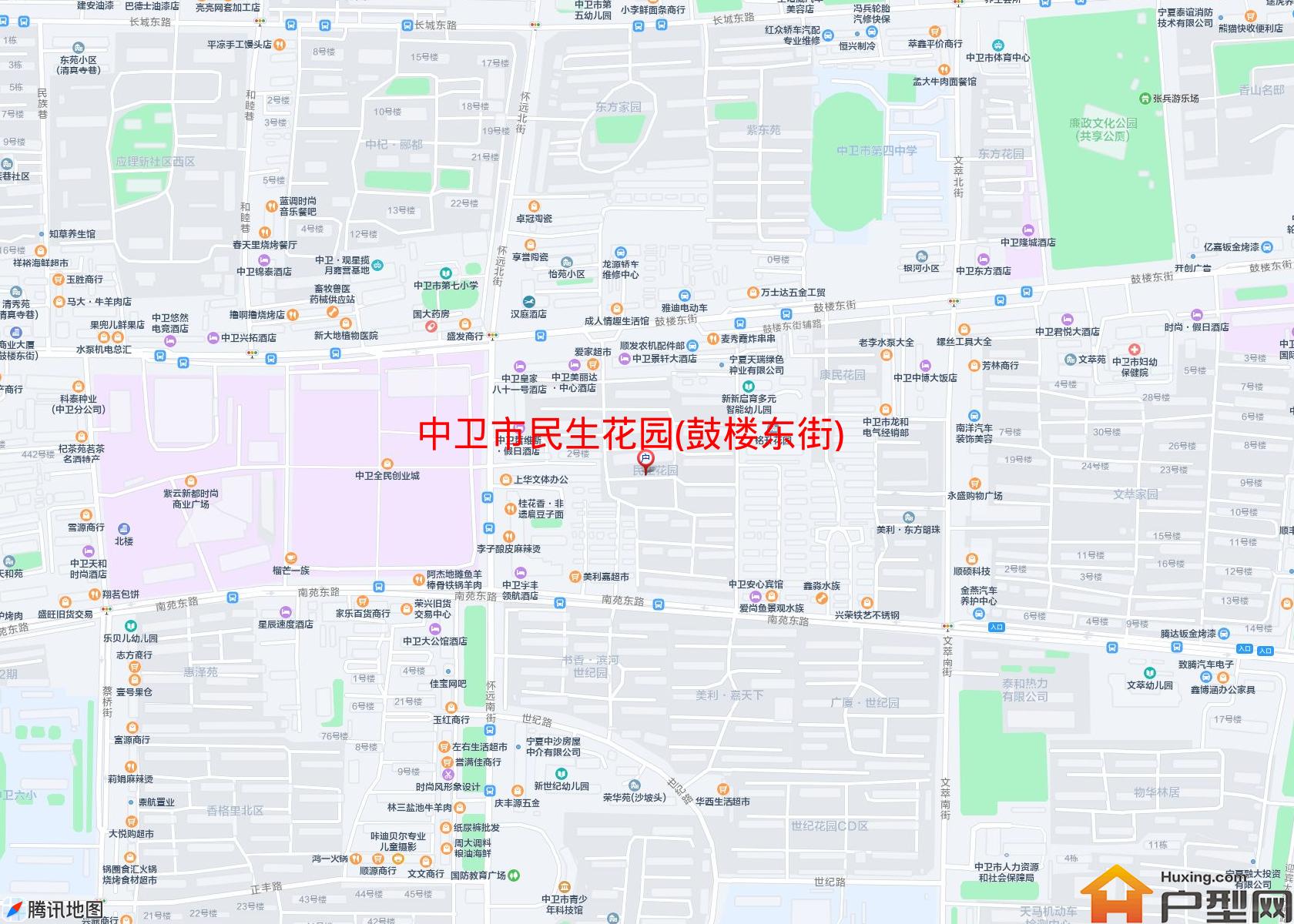 民生花园(鼓楼东街)小区 - 户型网