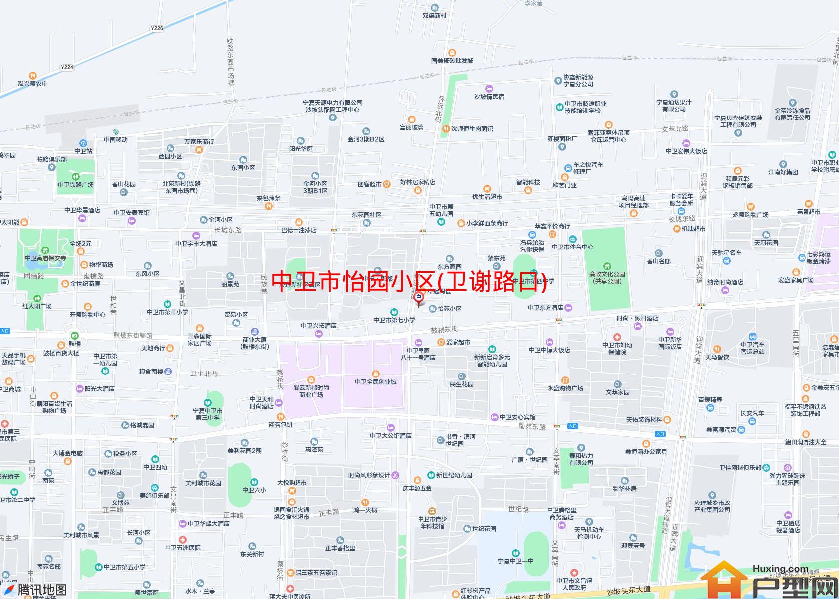怡园小区(卫谢路口)小区 - 户型网