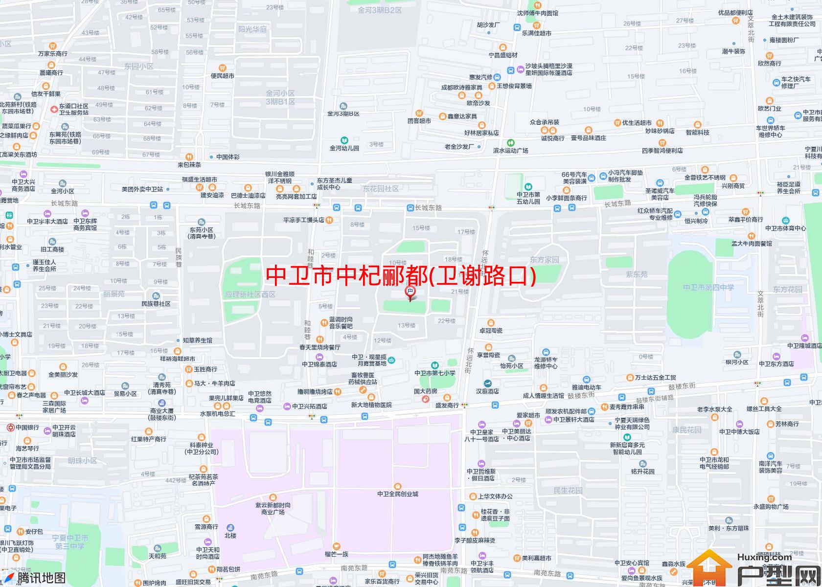 中杞郦都(卫谢路口)小区 - 户型网