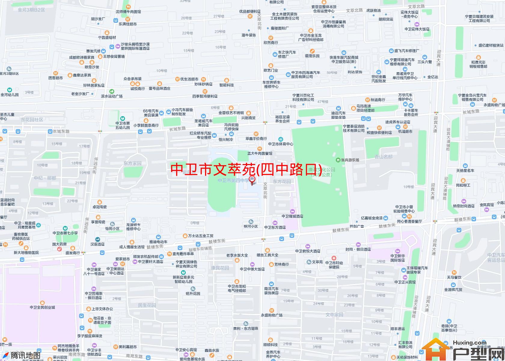文萃苑(四中路口)小区 - 户型网