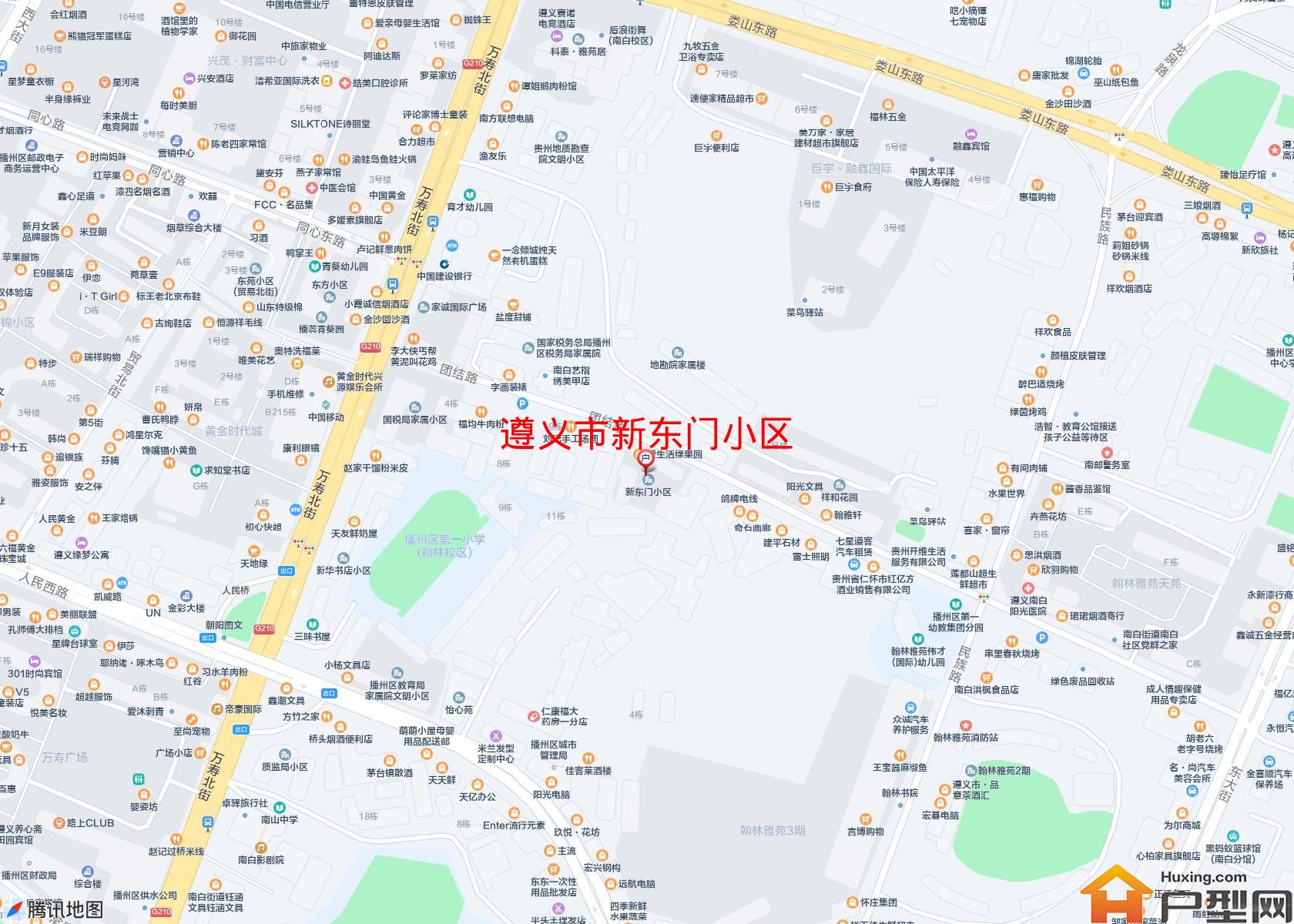 新东门小区小区 - 户型网