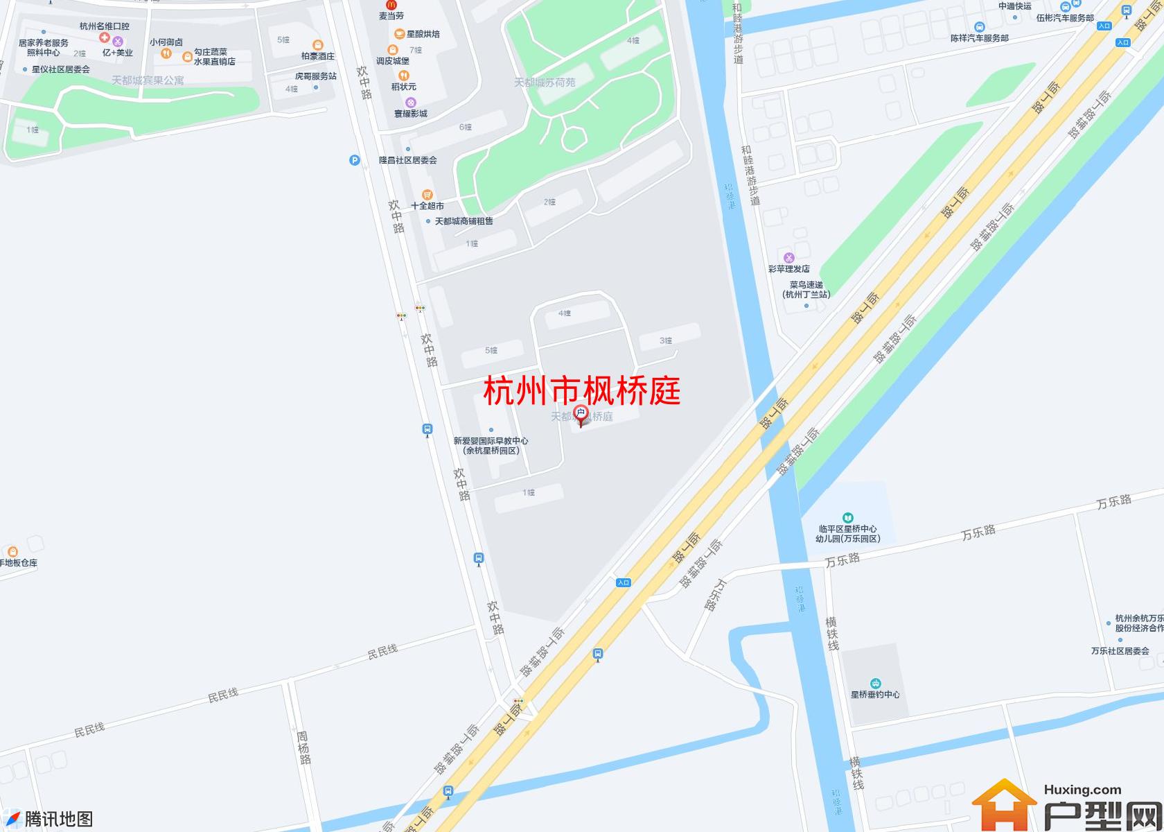 枫桥庭小区 - 户型网