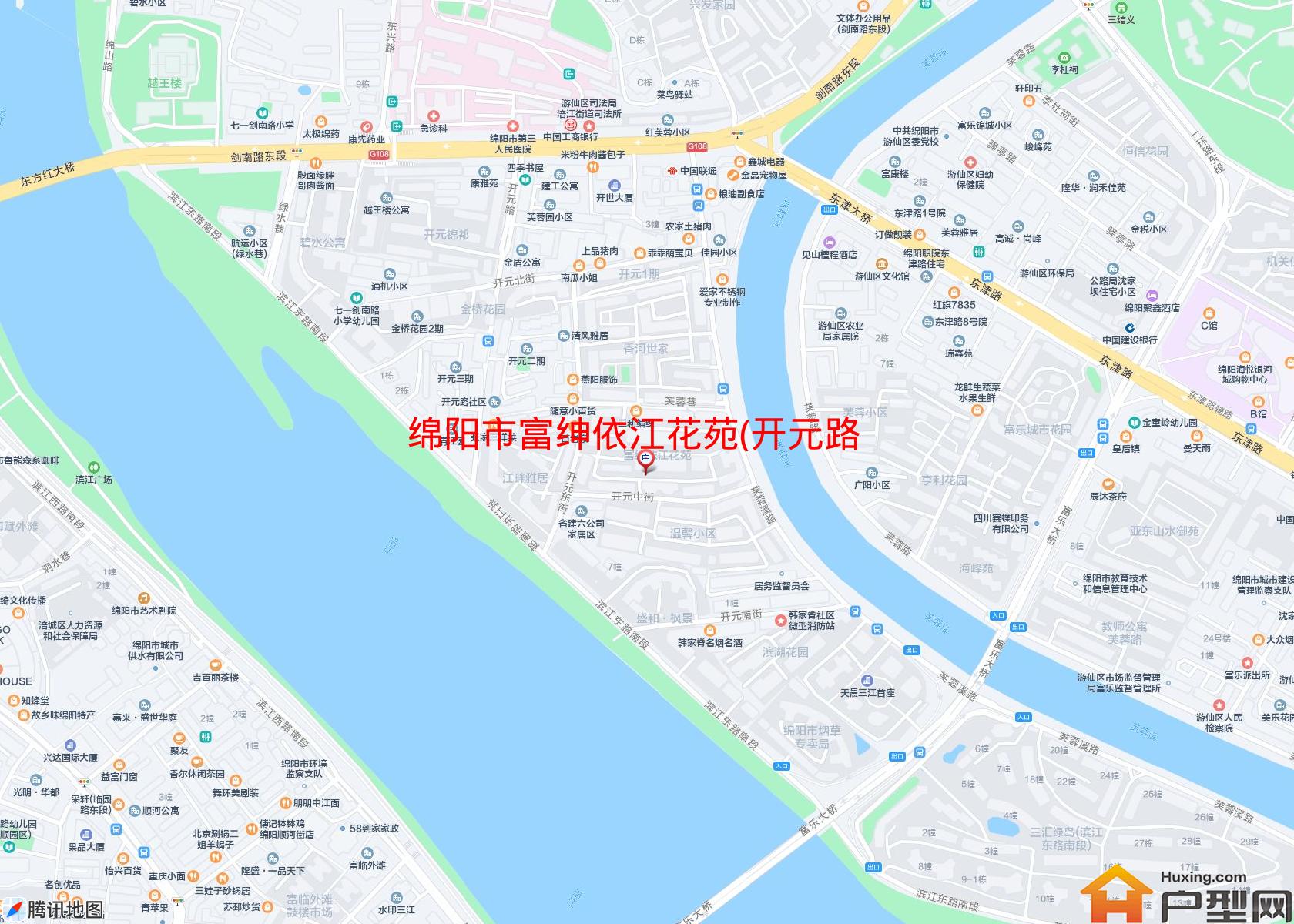 富绅依江花苑(开元路一段)小区 - 户型网