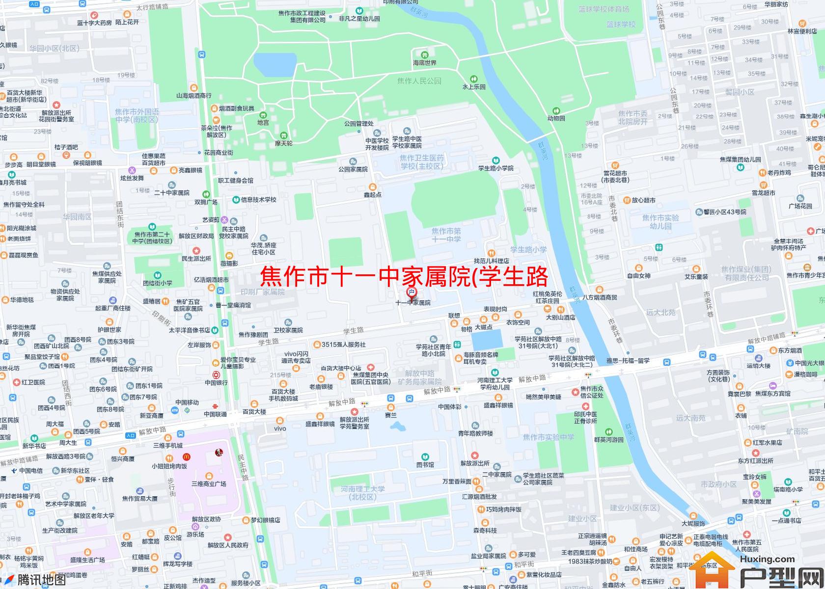 十一中家属院(学生路)小区 - 户型网