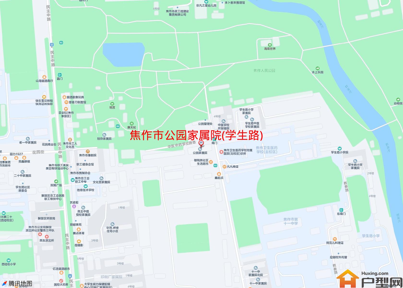 公园家属院(学生路)小区 - 户型网