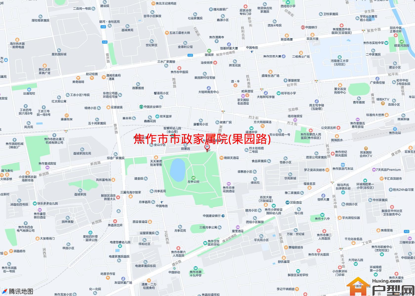 市政家属院(果园路)小区 - 户型网