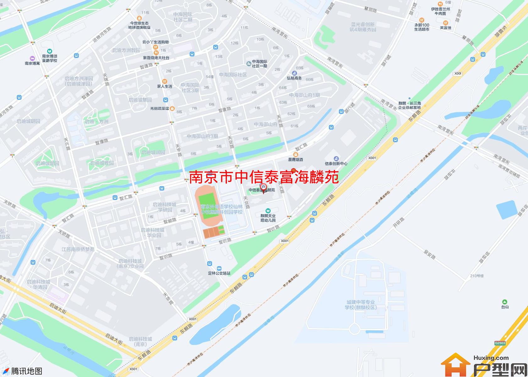 中信泰富海麟苑小区 - 户型网