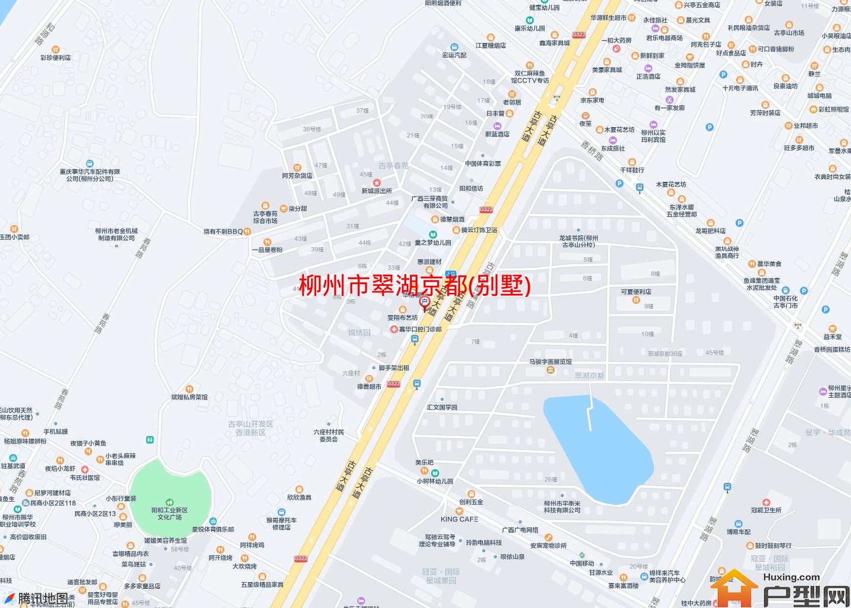 翠湖京都(别墅)小区 - 户型网