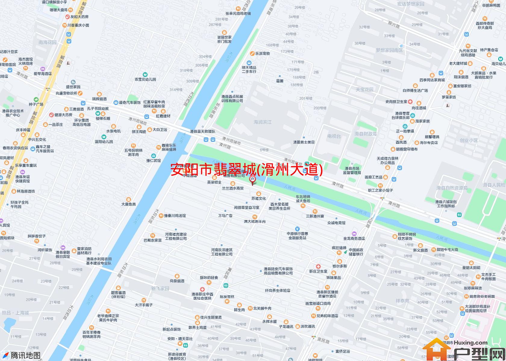 翡翠城(滑州大道)小区 - 户型网
