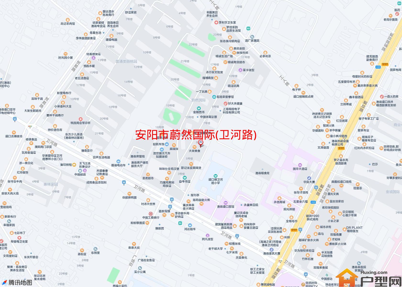 蔚然国际(卫河路)小区 - 户型网