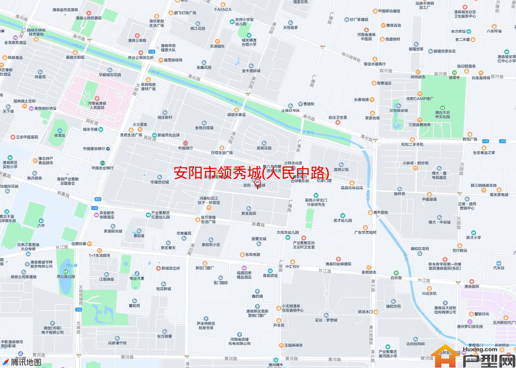 领秀城(人民中路)小区 - 户型网