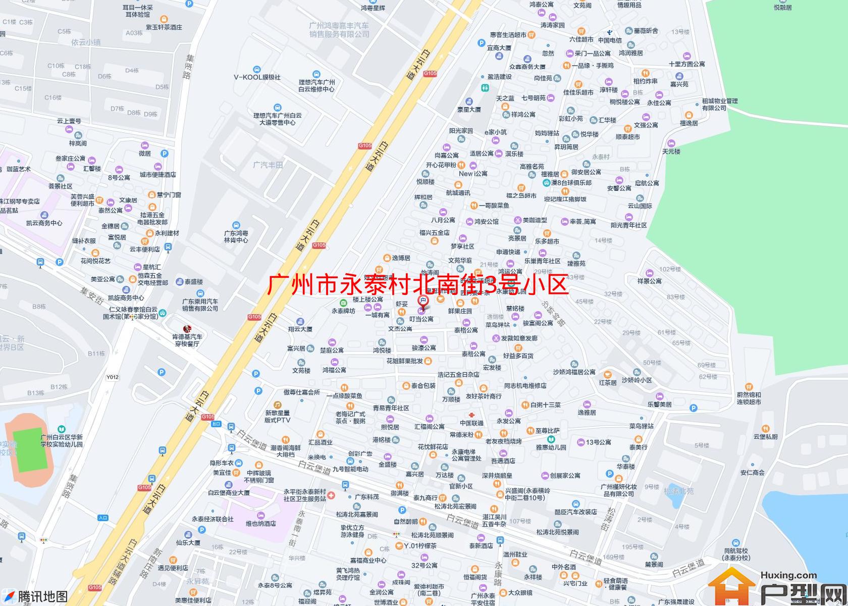 永泰村北南街3号小区小区 - 户型网