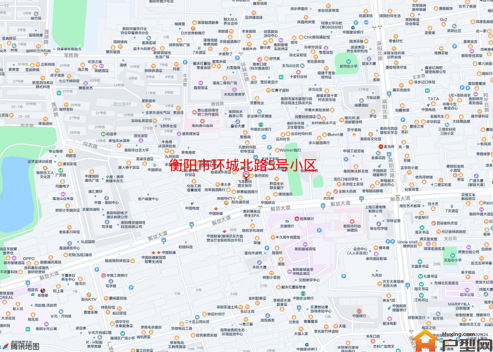 环城北路5号小区小区 - 户型网