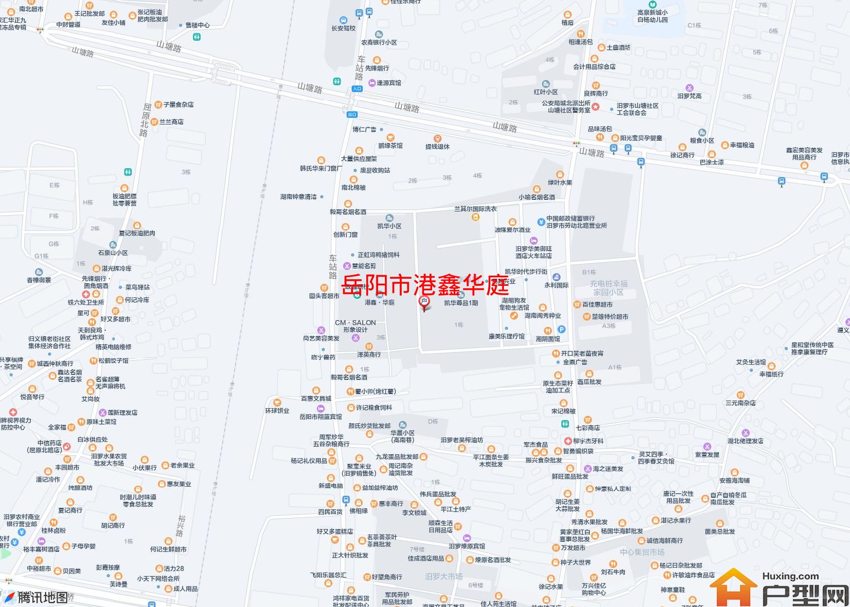 港鑫华庭小区 - 户型网