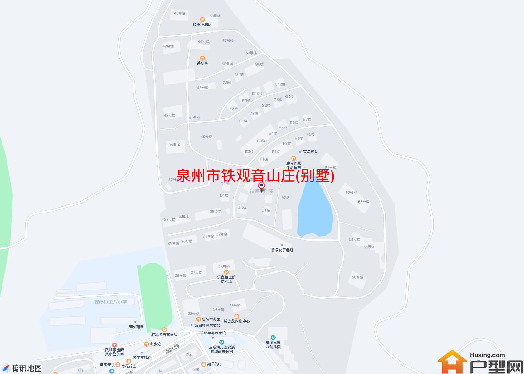 铁观音山庄(别墅)小区 - 户型网