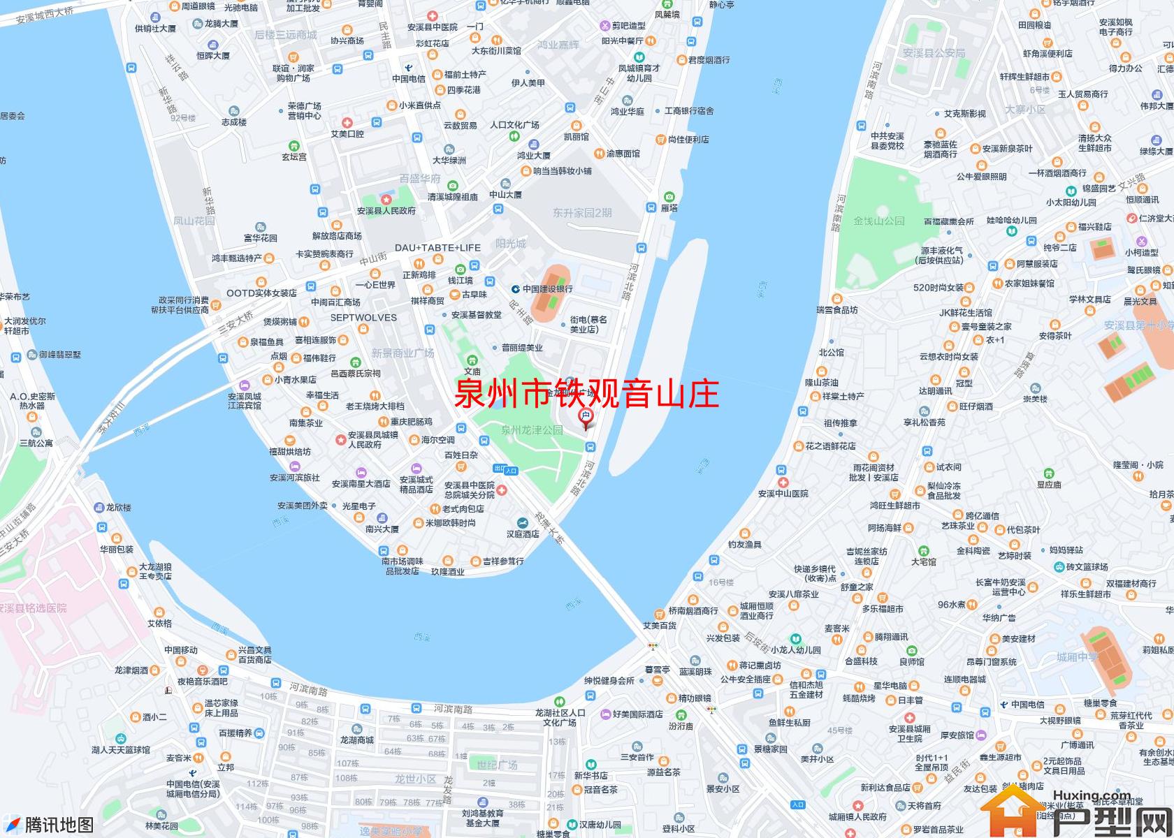 铁观音山庄小区 - 户型网