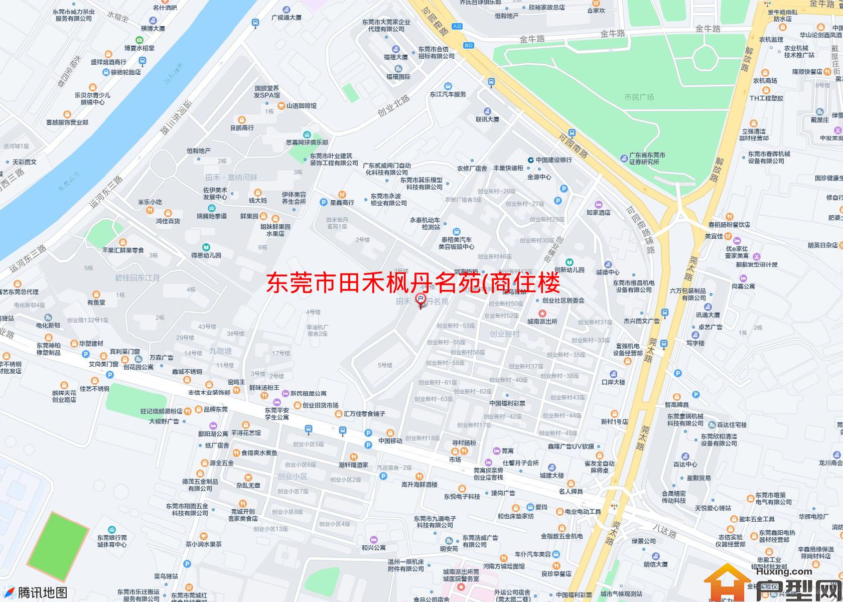 田禾枫丹名苑(商住楼)小区 - 户型网