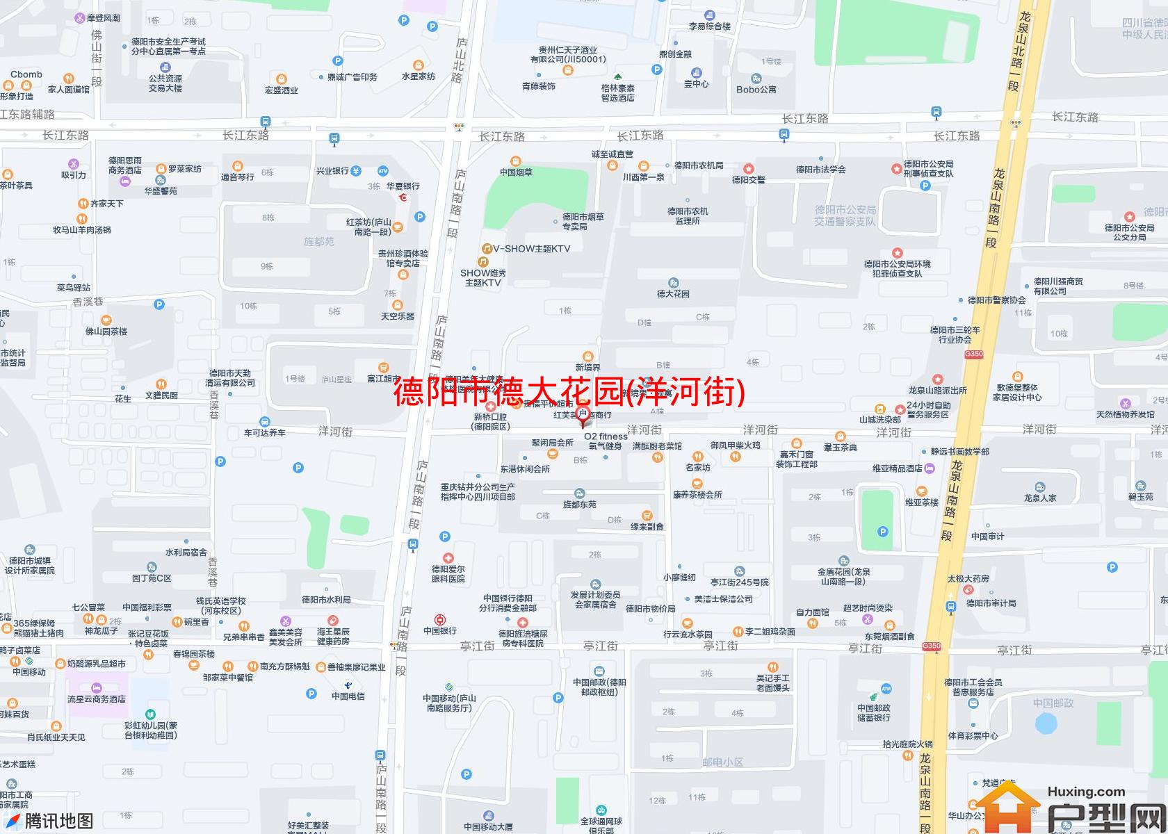 德大花园(洋河街)小区 - 户型网