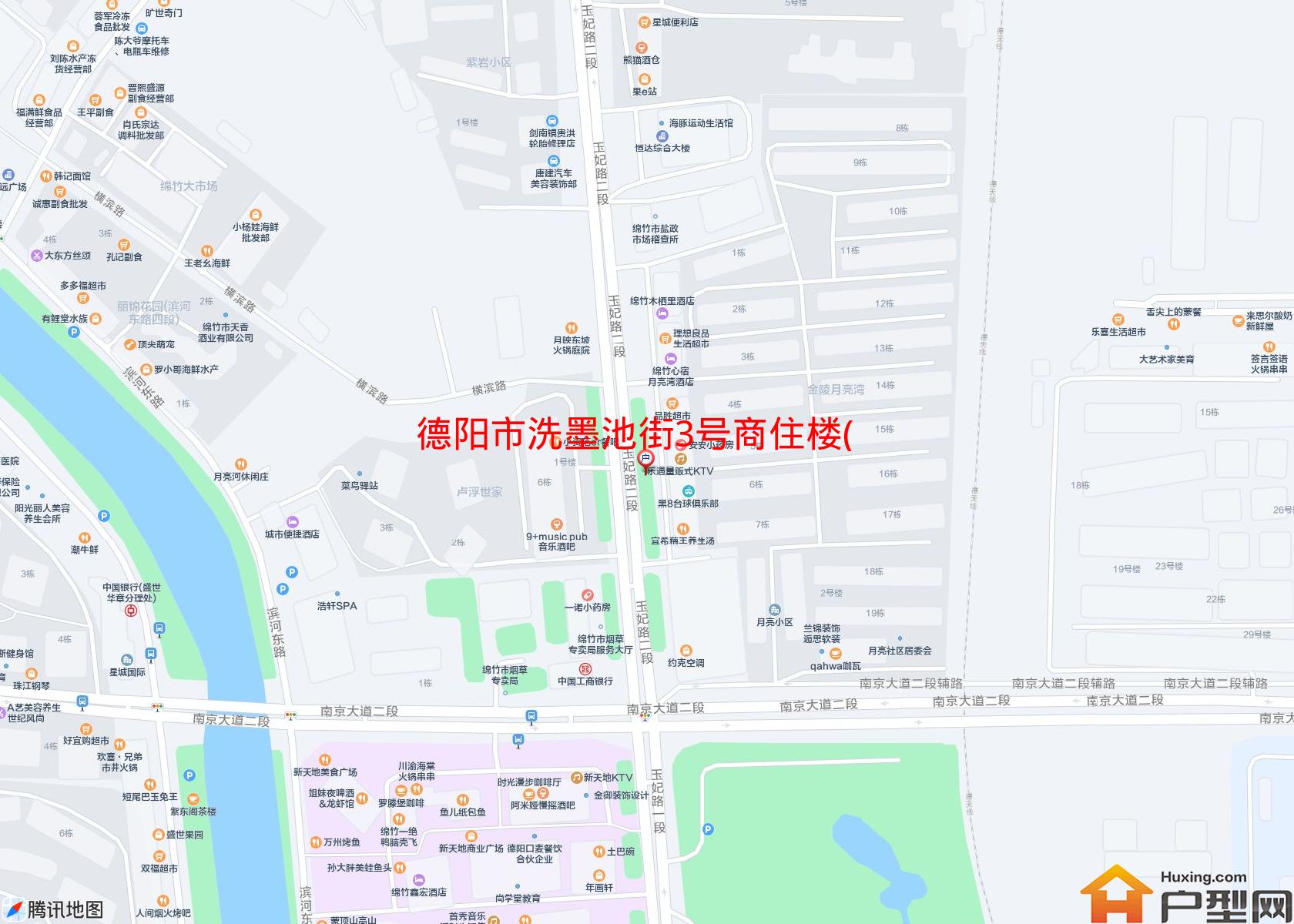 洗墨池街3号商住楼(墨池街)小区 - 户型网