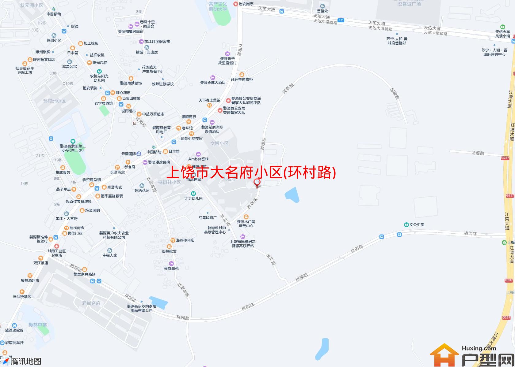 大名府小区(环村路)小区 - 户型网