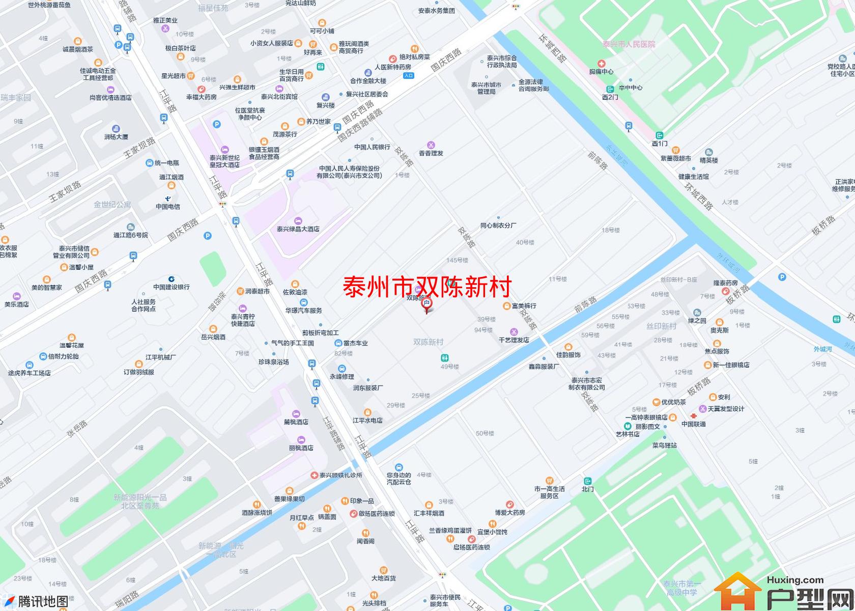 双陈新村小区 - 户型网