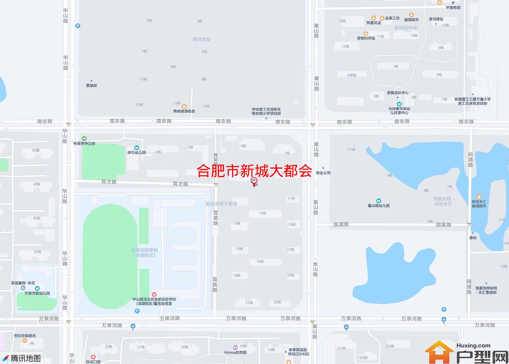 新城大都会小区 - 户型网