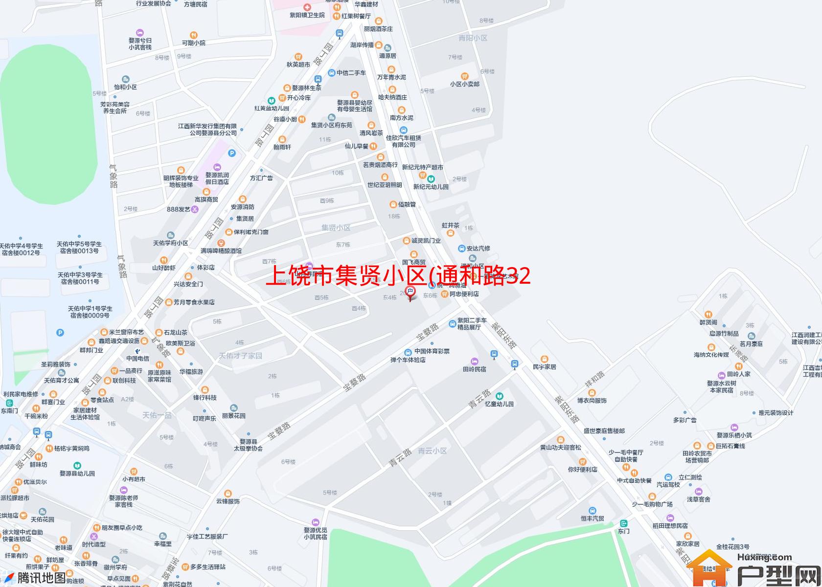 集贤小区(通和路32号)小区 - 户型网