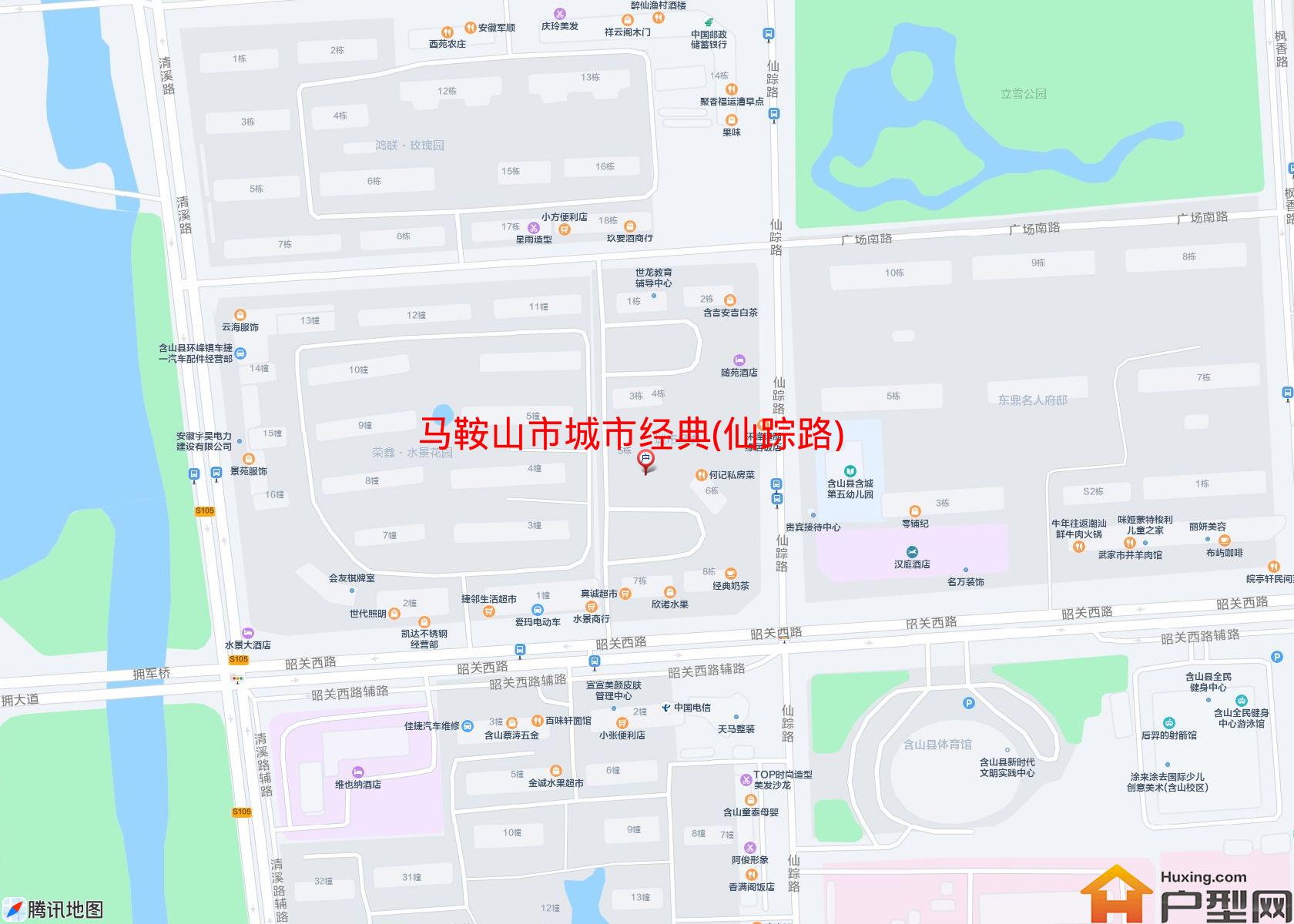 城市经典(仙踪路)小区 - 户型网
