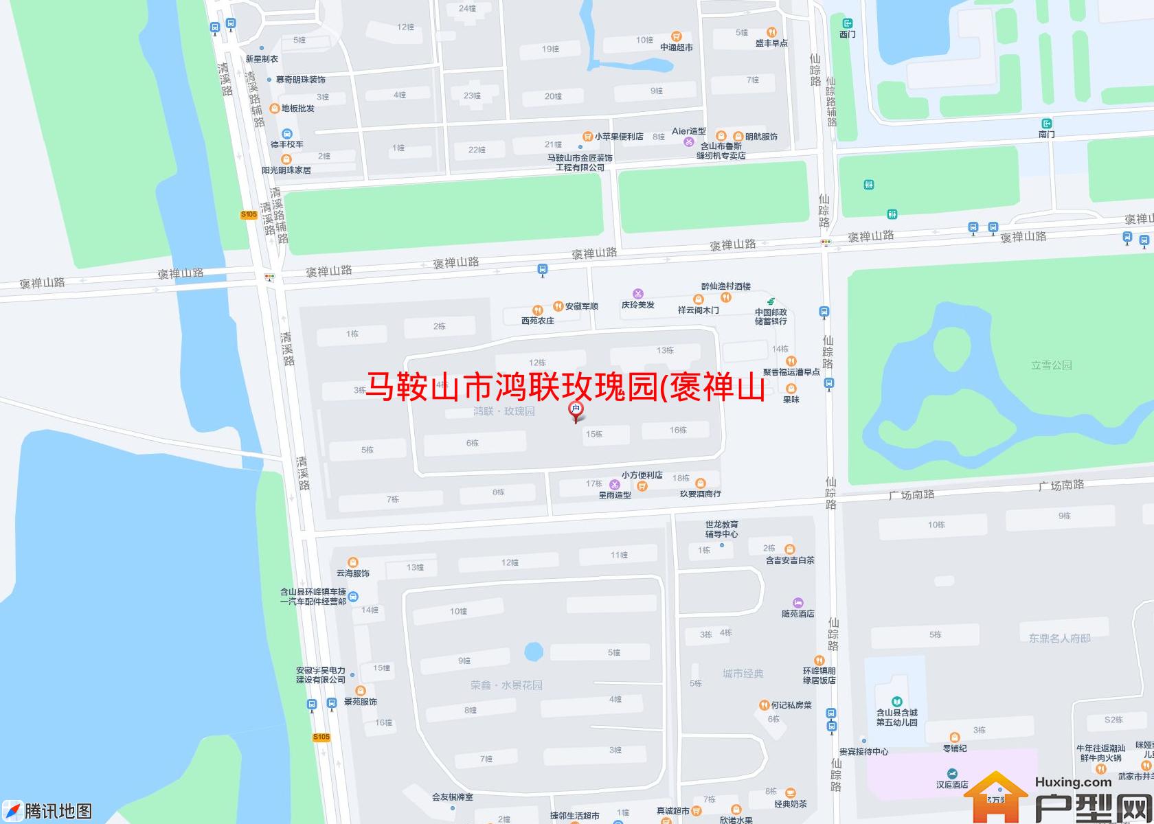 鸿联玫瑰园(褒禅山路)小区 - 户型网