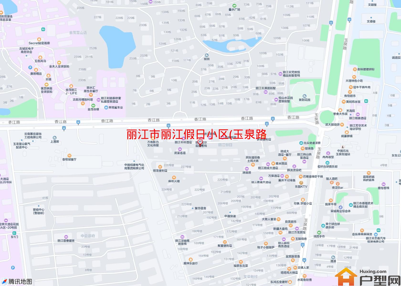 丽江假日小区(玉泉路)小区 - 户型网