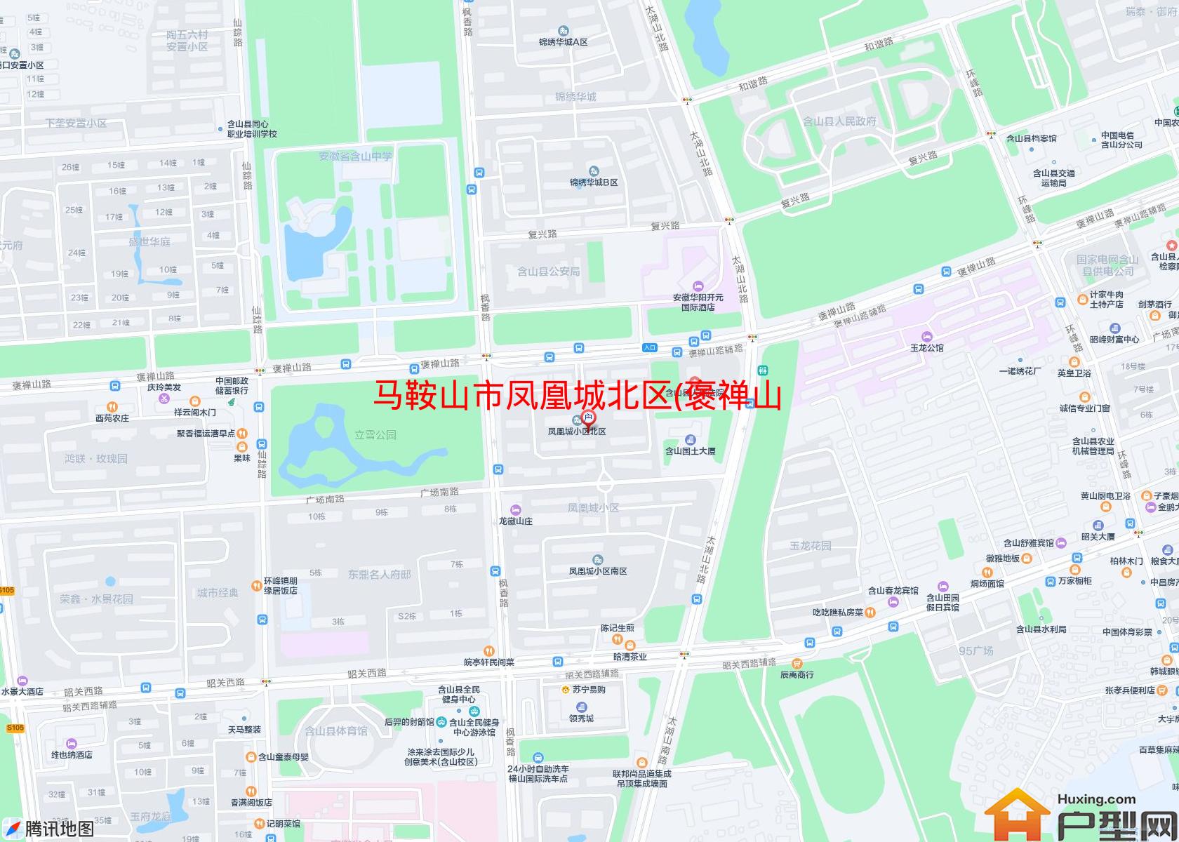 凤凰城北区(褒禅山路)小区 - 户型网