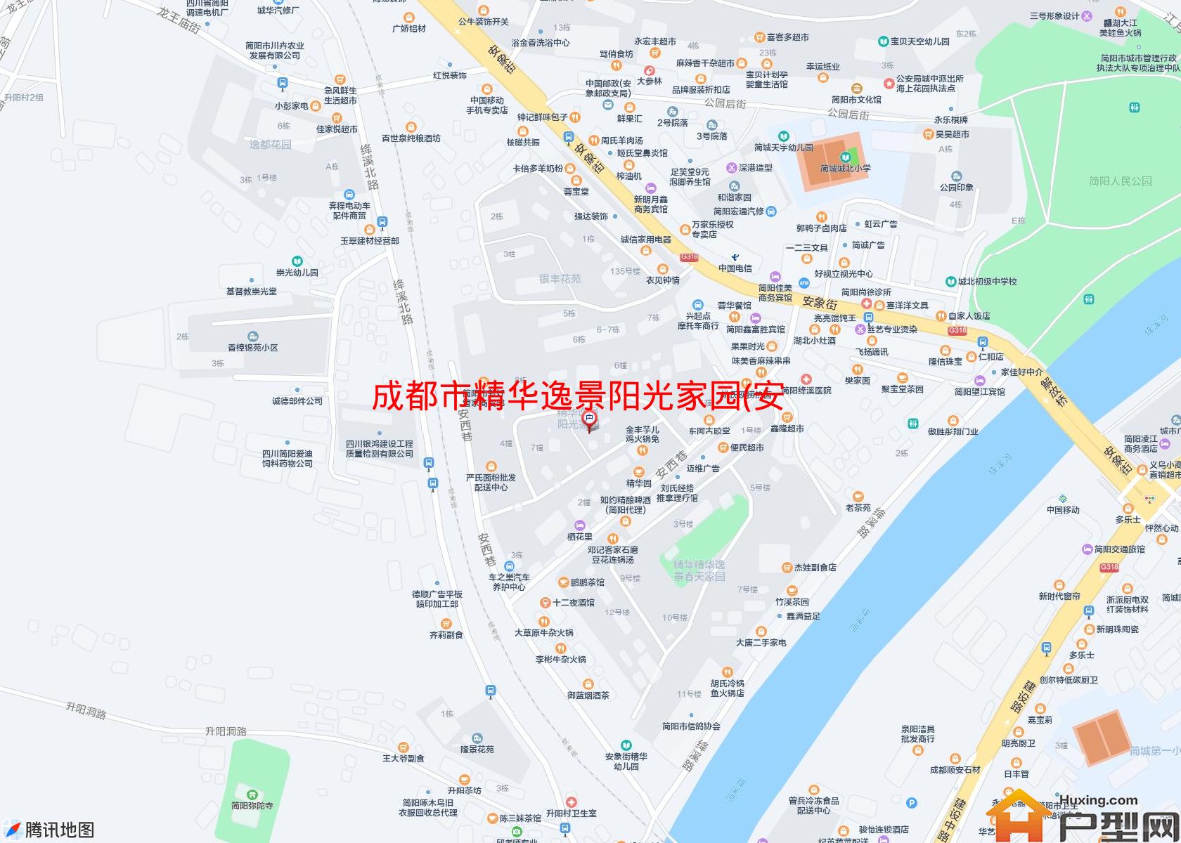 精华逸景阳光家园(安象街)小区 - 户型网