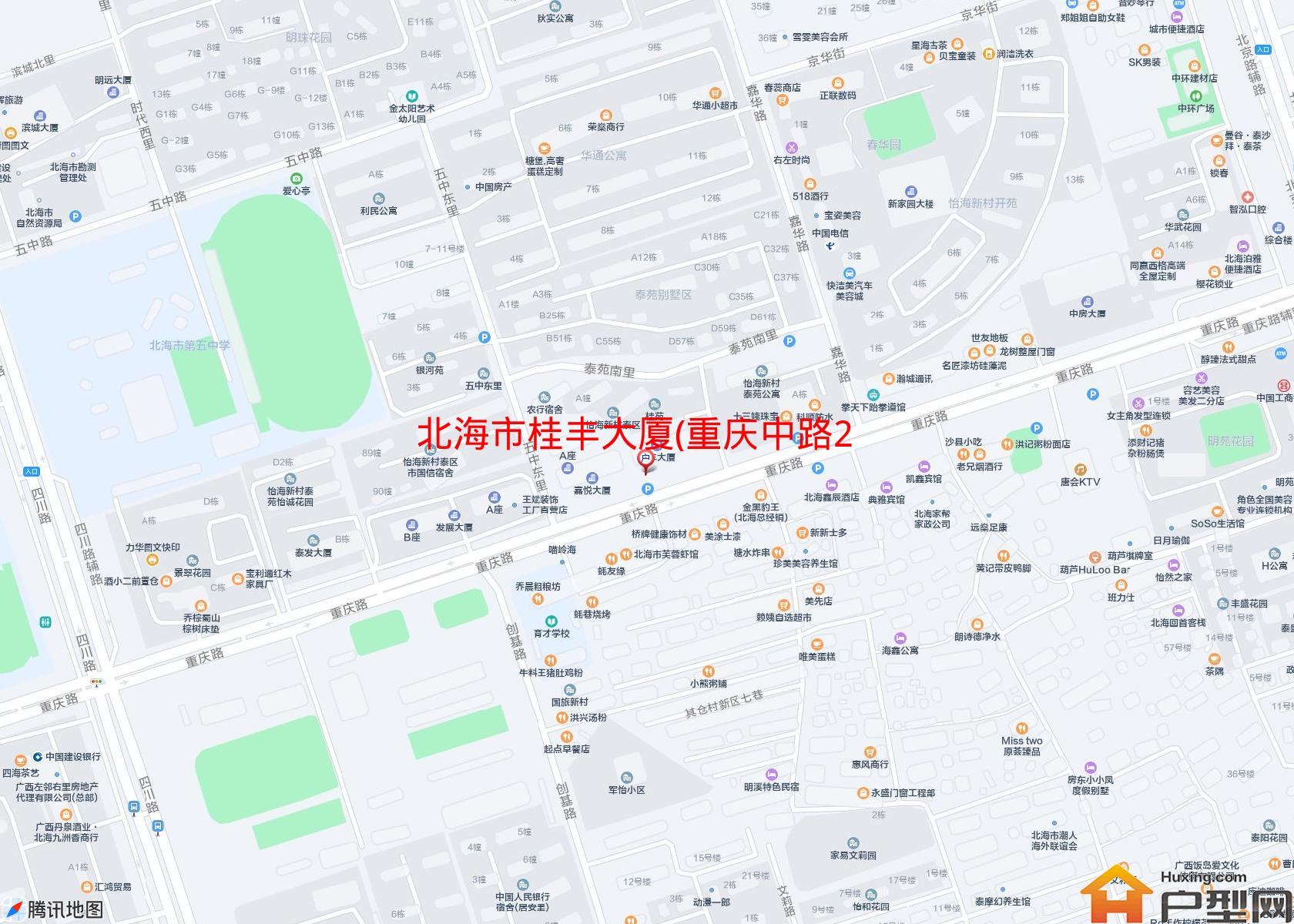 桂丰大厦(重庆中路24号)小区 - 户型网