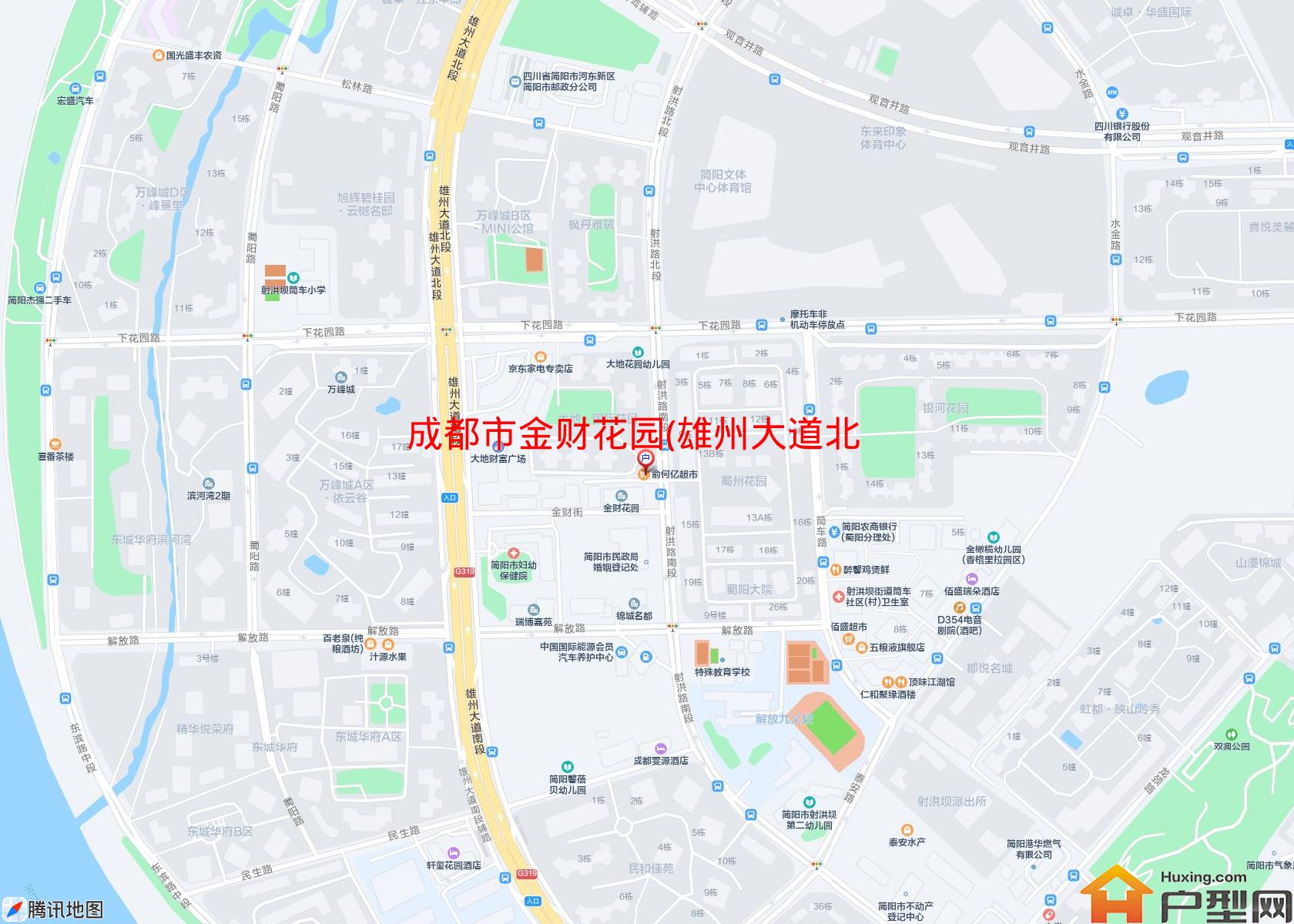 金财花园(雄州大道北段)小区 - 户型网