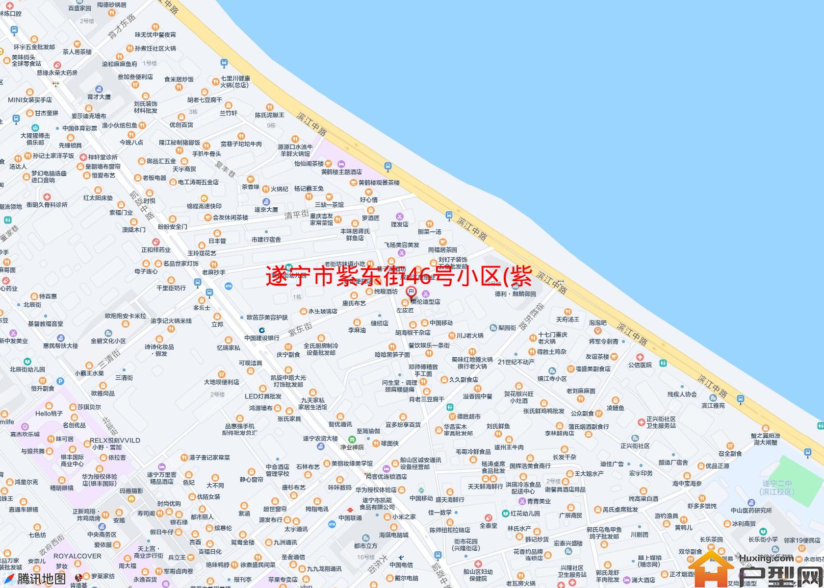 紫东街46号小区(紫东街)小区 - 户型网