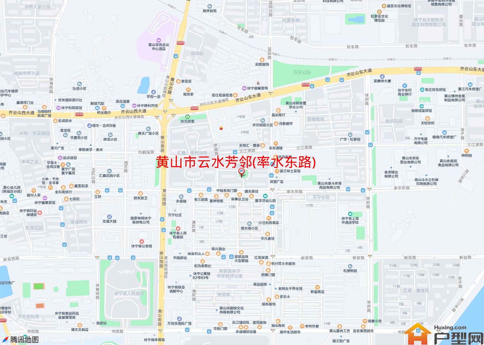 云水芳邻(率水东路)小区 - 户型网