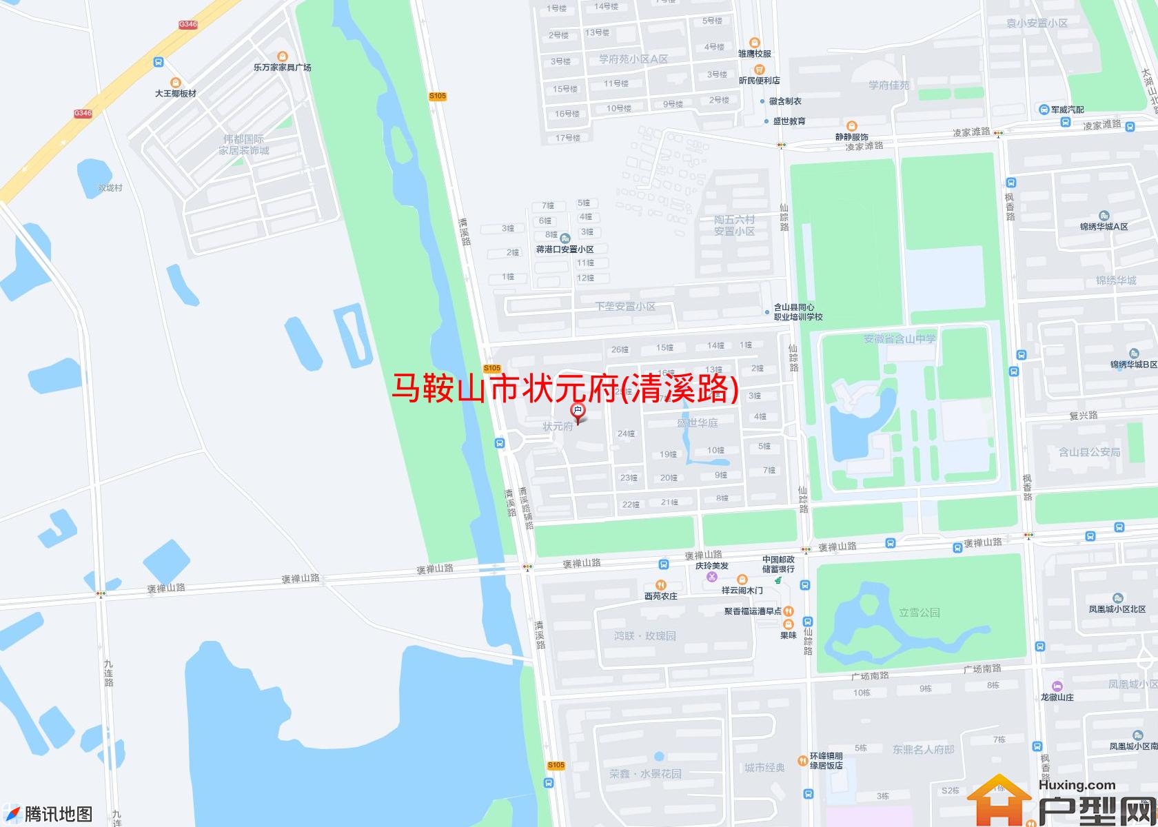 状元府(清溪路)小区 - 户型网