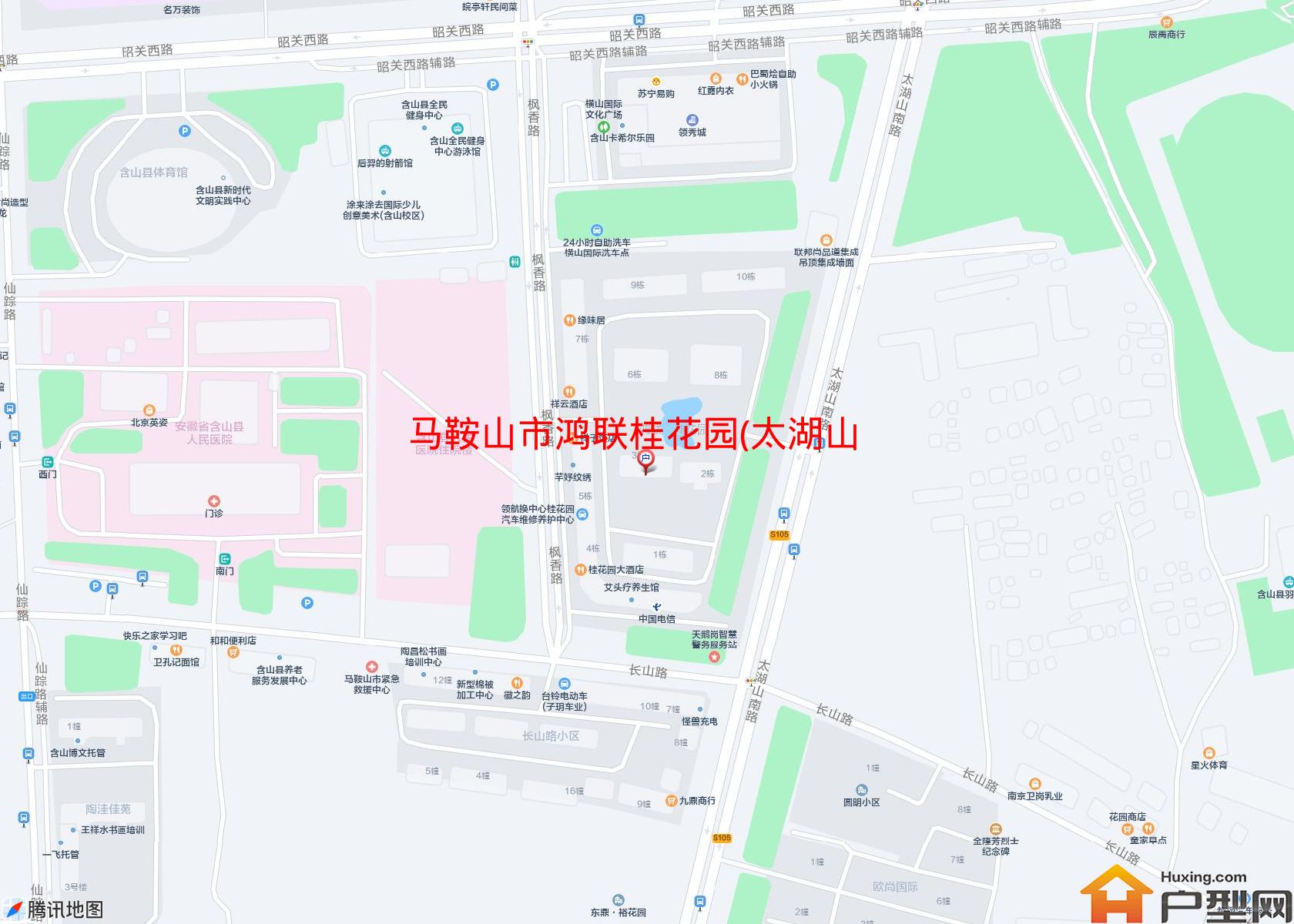 鸿联桂花园(太湖山路)小区 - 户型网