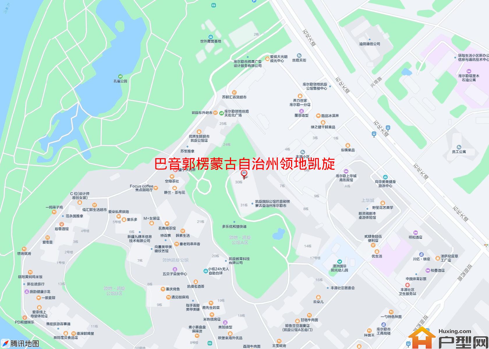 领地凯旋公馆(石化大道6号)小区 - 户型网