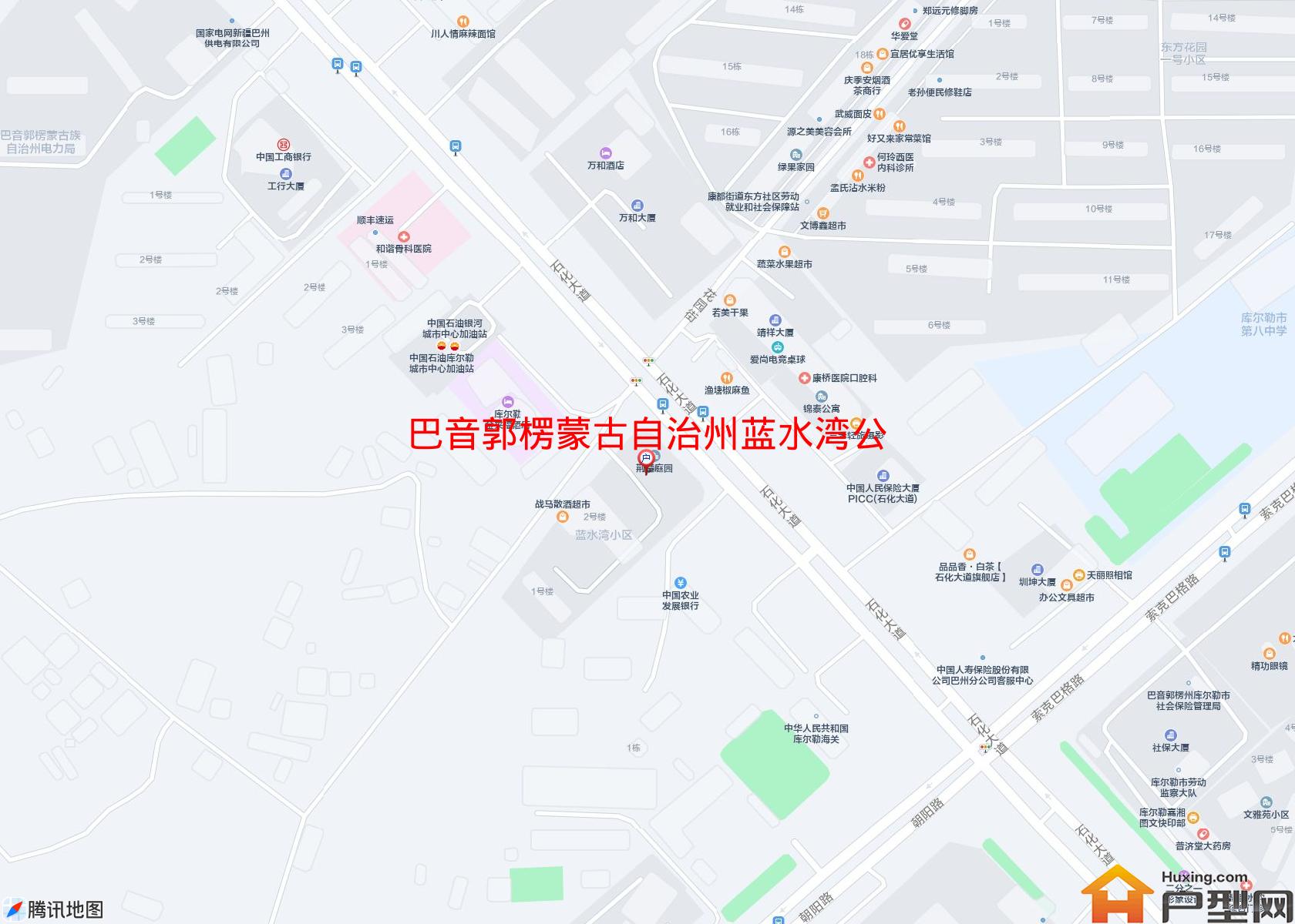 蓝水湾公寓(石化大道46号)小区 - 户型网