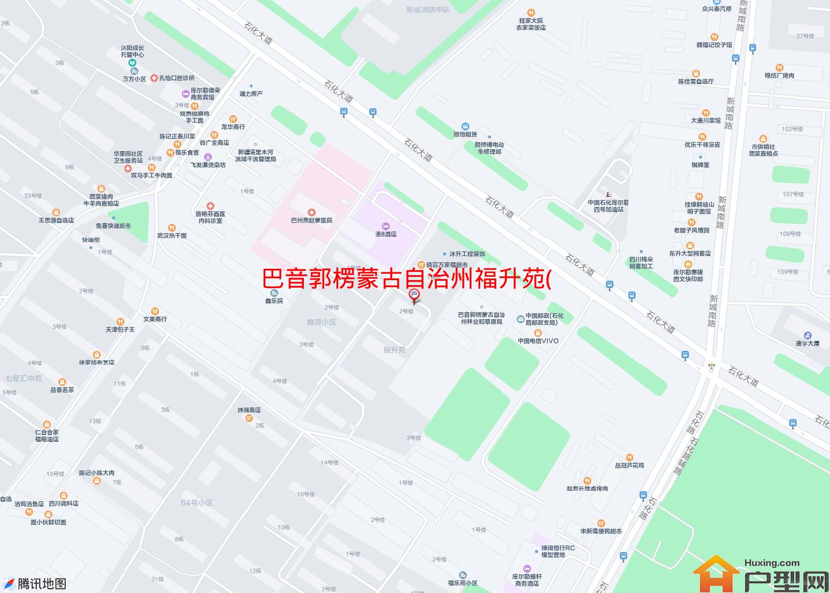 福升苑(石化大道64号)小区 - 户型网
