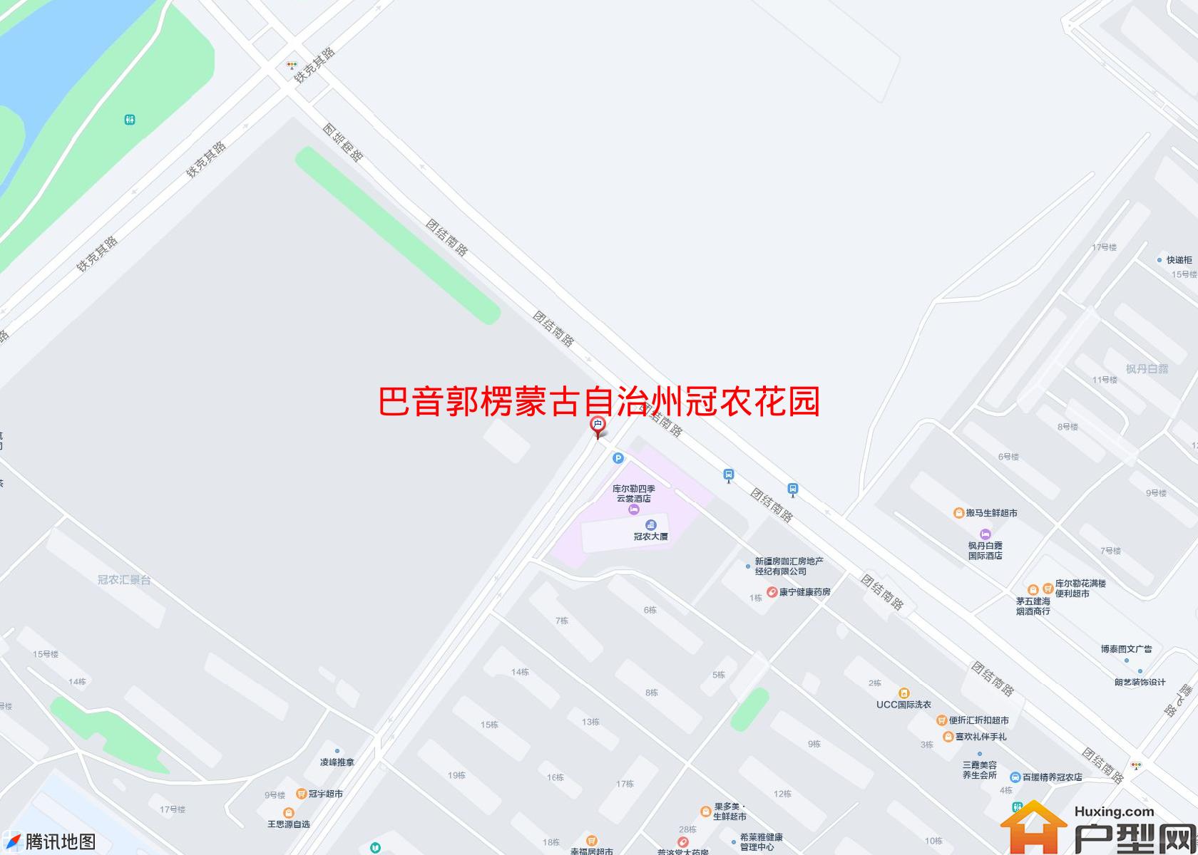 冠农花园(团结南路48号)小区 - 户型网