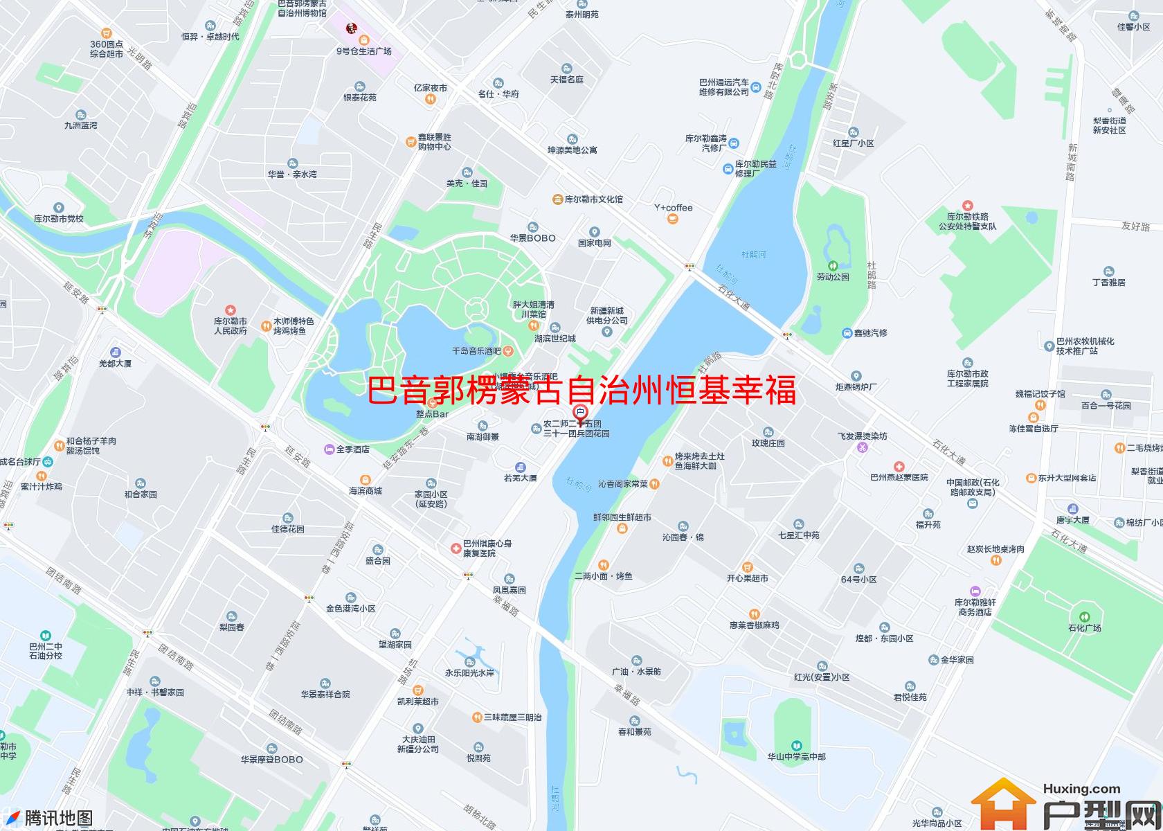 恒基幸福家园(机场路)小区 - 户型网