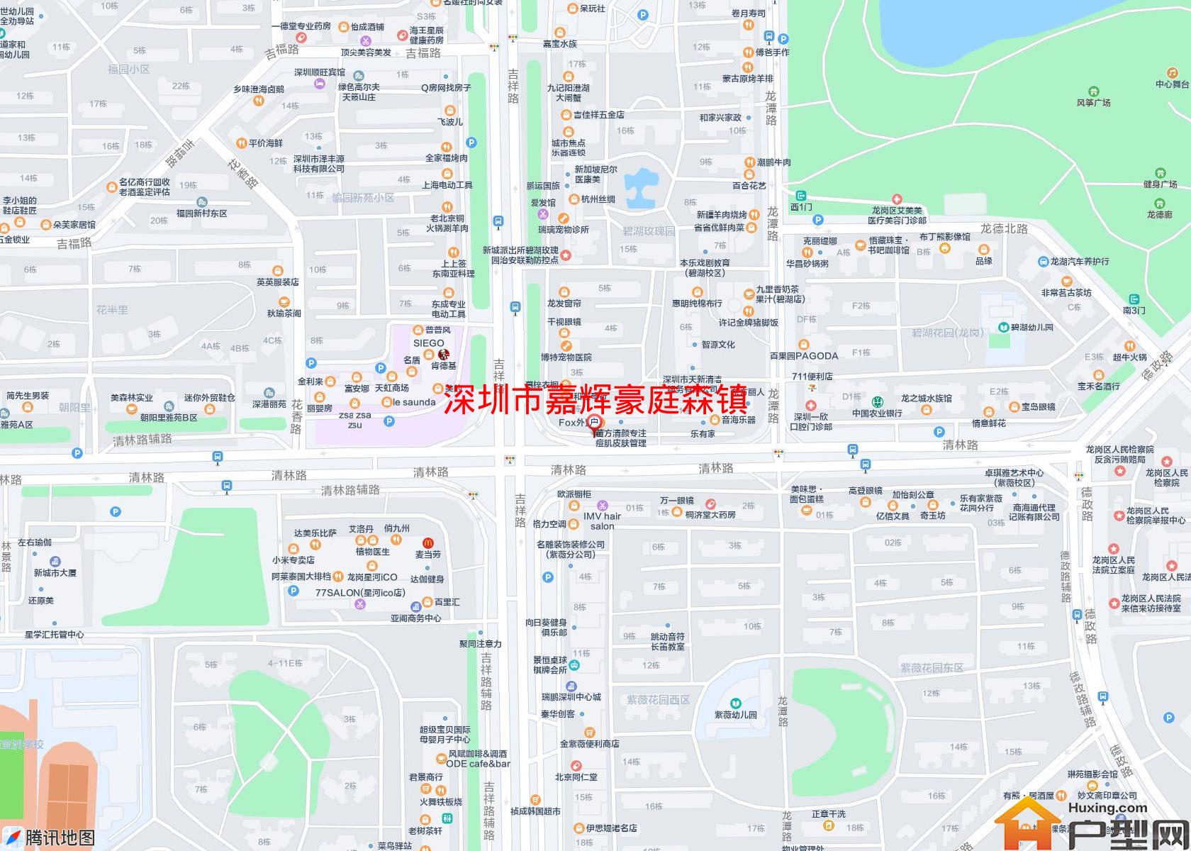 嘉辉豪庭森镇小区 - 户型网