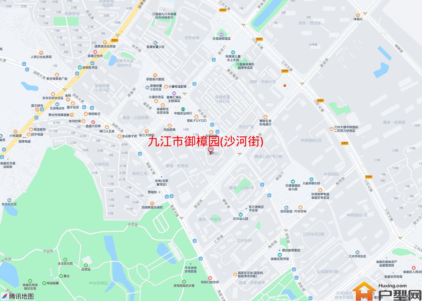 御樟园(沙河街)小区 - 户型网
