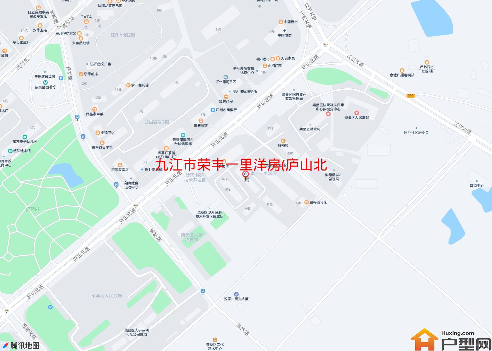 荣丰一里洋房(庐山北路)小区 - 户型网